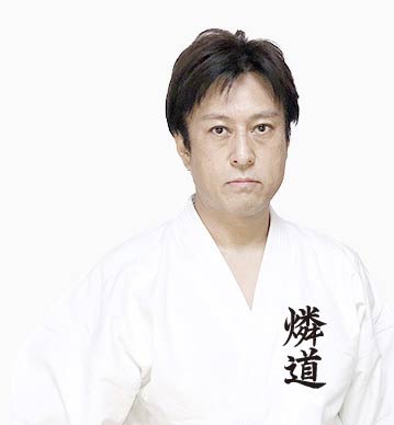 北戸田・美女木の空手教室 実戦空手 燐道 北戸田道場 代表 寺田年樹